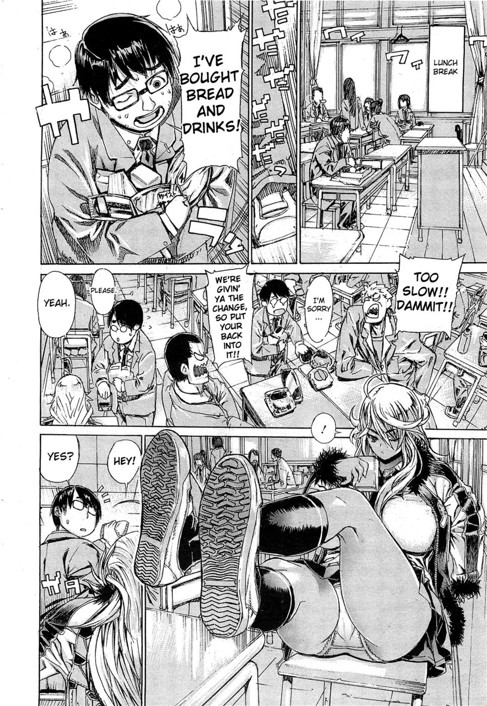 Hentai Manga Comic-Blonde Delinquent-Read-4